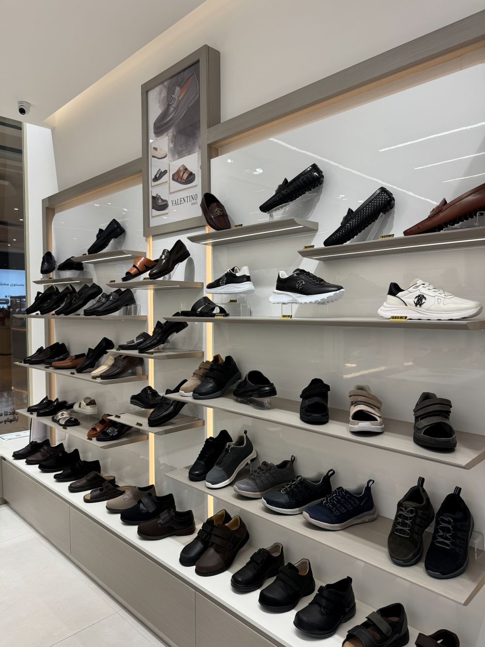 Adult Medical and Comfort Footwear Collection