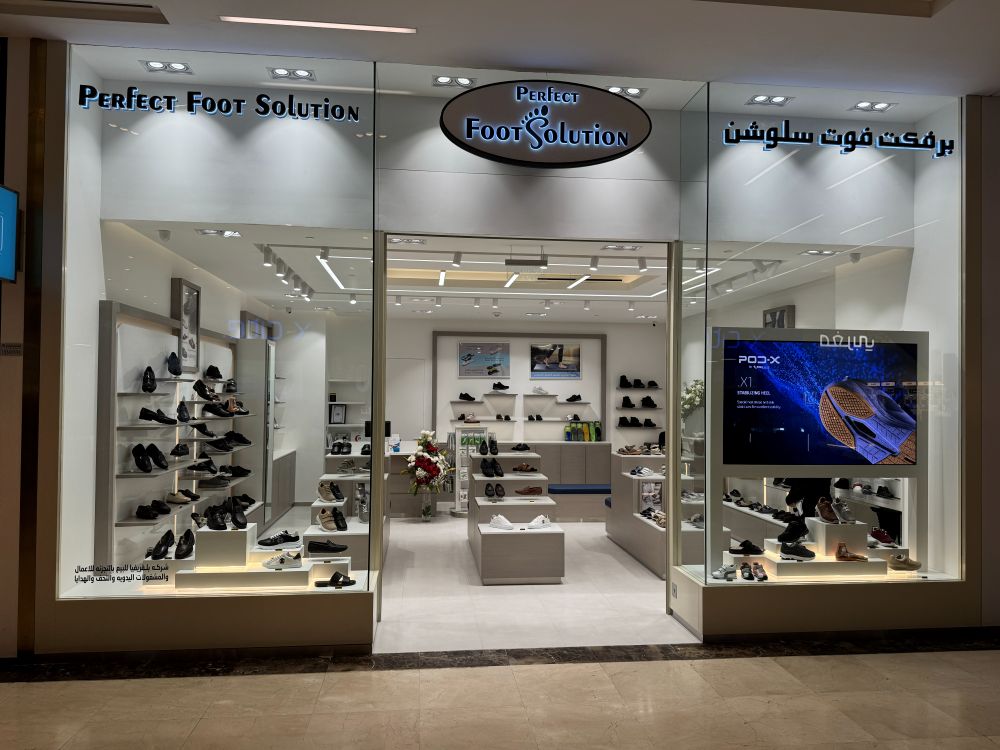 The Gate Mall store at Perfect Foot Solution